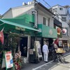 カンティプール 天五店