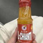 キャンティクアトロ・シェルクラブ - 