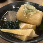 おでん屋たけし - 