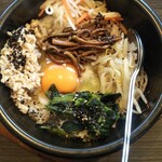石焼ビビンバ屋 みや御苑 - 石焼ビビンバランチ