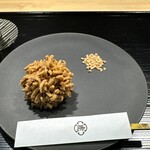 TORAYA GINZA - 