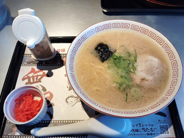 らあめん花月嵐 弘前安原店 - 千年（ラーメン）の写真