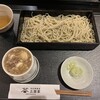石臼挽蕎麦 三国家