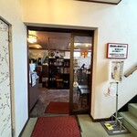 中国飯店 - 店舗入口