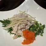 げんき - センマイ刺