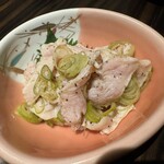 げんき - ミノ刺