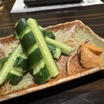 げんき - モロキュウ