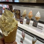 おいものカフェ イモー - 