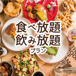 ヴィレッジ ヴァンガード ダイナー - 