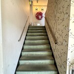 中国飯店 - 入口への階段