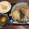 おらが蕎麦 ウィングキッチン京急鶴見店