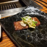 焼肉USON - ハラミ