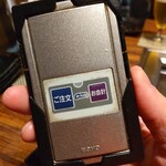 焼肉USON - 注文は、呼びボタンを押して口答で！