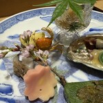 Ginza Kani Akatsuki - 