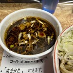 自家製麺まさき(非乳化) - 