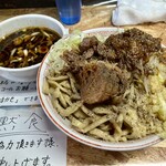 自家製麺まさき(非乳化) - 