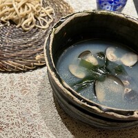 福島 もう利 - 