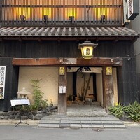 個室居酒屋 番屋 神田駅前店 - 