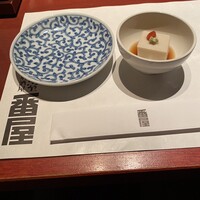個室居酒屋 番屋 神田駅前店 - 
