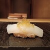日本料理　玄海