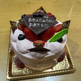 アン・シャルロット_1