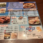 琉球酒場 げん - 