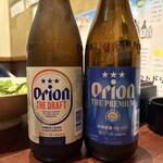 琉球酒場 げん - 