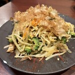 琉球酒場 げん - 