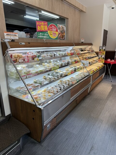 Origin Bento Kita Horie Ten photo 5