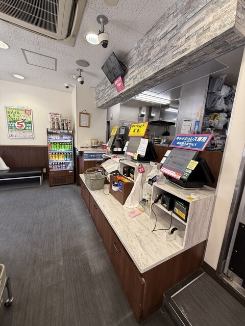 Origin Bento Kita Horie Ten photo 4