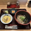 麺・蕎麦や　蕎味心真