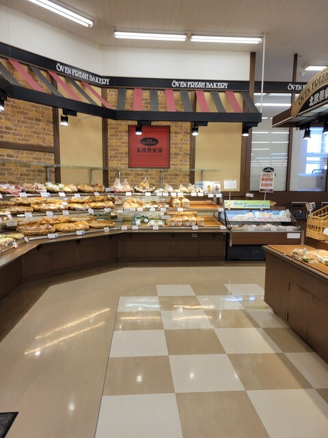 Hokuou Club Baro Shinano Ten photo 4