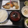 魚久 イートイン あじみせ 本店