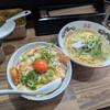 赤川うどん