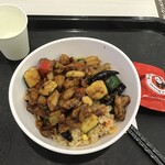 パンダエクスプレス - ボウル