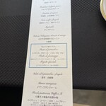 クイントカント - 