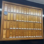 焼鳥かさ岡 - 内観