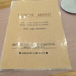 trattoria casa mia - 