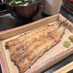 めぐろ大黒屋 - 