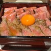 うし重 てらおか