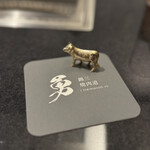 錦三 焼肉道 勇 - 