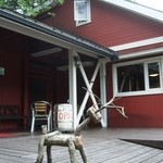 ケルンコーヒー - 