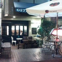 OSTERIA AL BUCO - 