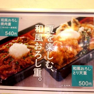 大網白里市でおすすめの美味しい弁当をご紹介 食べログ