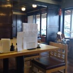 農家レストラン きくらげや - モダンな佇まい