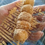 きなこだんご たまうさぎ - 