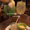 Cafe&Dining ballo ballo 渋谷店