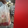 マクドナルド 関内南口店