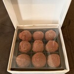 グラン・ヴァニーユ - トリュフウィスキー♪