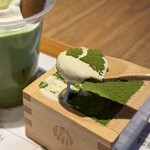 MACCHA HOUSE 抹茶館  京都産寧坂店 - 
